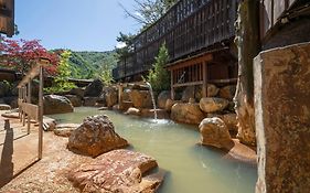 Hirayukan